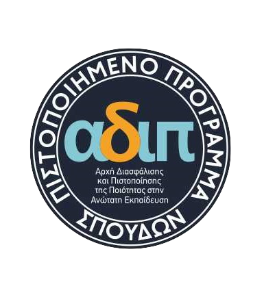 Adip logo